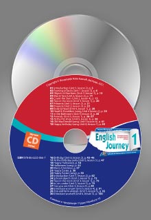 Енглески 1 аудио CD