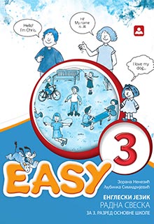 Енглески 3 радна свеска