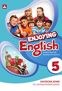 Енглески 5 уџбеник (5. г. учења)