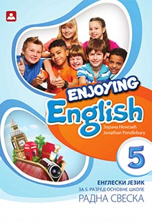 Енглески 5 радна свеска (5. г. учења)