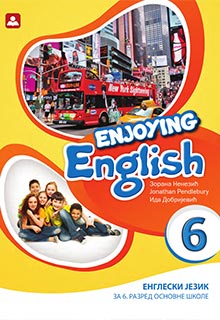 Енглески 6 уџбеник (6. г. учења)