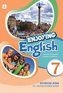 Енглески 7 уџбеник (7. г. учења)